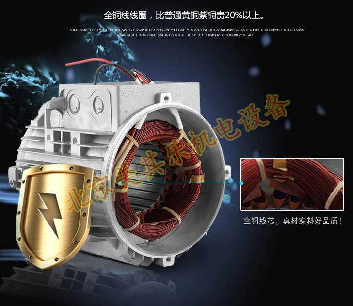 渦流風機的旋轉方向