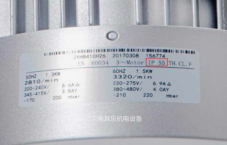 關(guān)于高壓鼓風(fēng)機的額定壓力